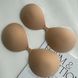 Fly Bra з ефектом push-up Б024 фото 2