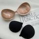 Fly Bra з ефектом push-up Б024 фото 1