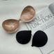 Fly Bra з ефектом push-up Б024 фото 4